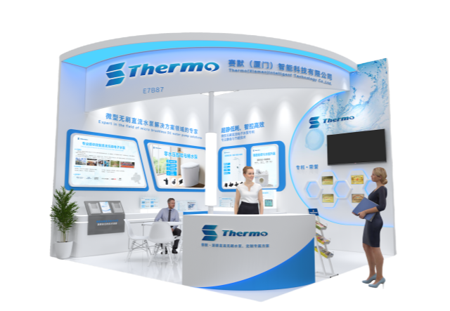 【邀請(qǐng)函】共赴 KBC 2025！賽默邀您探索廚衛(wèi)新未來(lái) ! 